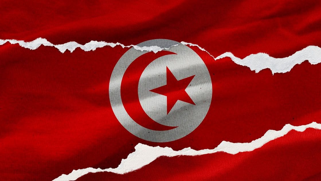 Tunisia adopts blockchain-based system for verifying credentials